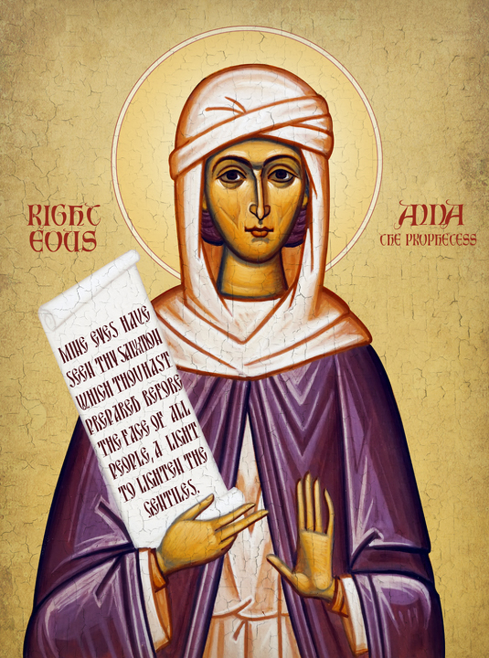 Читать ученицы святой анны. Икона Святой Анны. Anna the Prophetess. St_Anna_n.